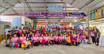 บรรยายให้ความรู้เกี่ยวกับยาเสพติดให้กับกลุ่มเยาวชน ตำบลท่าเรือ