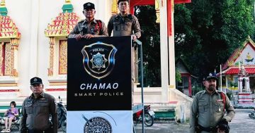 ดูแลความปลอดภัยนักท่องเที่ยวบนแท่นตรวจการณ์ ปรากฏกาย (show of force)