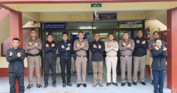 กต.ตร.สภ.ชะเมา ประชุมขับเคลื่อนการมีส่วนร่วมของภาคประชาชนกับสถานีตำรวจ และร่วมเป็นเครือข่ายต่อต้านการทุจริตจากการปฏิบัติหน้าที่ของตำรวจ