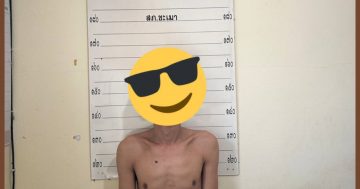 สืบสวน สภ.ชะเมา ได้ร่วมจับกุม นายบอย อายุ 37 ปี เสพยาเสพติดให้โทษประเภท 1 (เมทเอมเฟตามีน) โดยไม่ได้รับอนุญาต