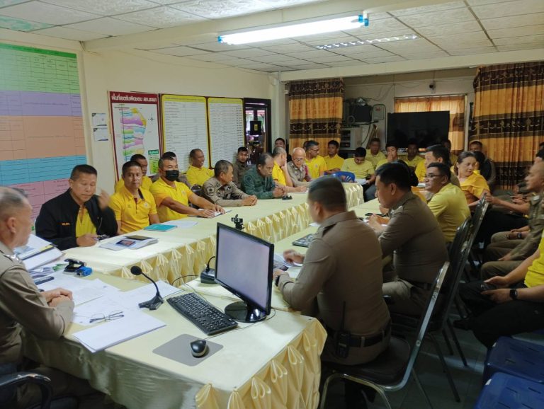 ประชุมชี้แจงและให้ข้อมูลเกี่ยวกับคู่มือแนวทางการประเมิน และ การรับรู้ของผู้มีส่วนได้ส่วนเสียภายใน (Internal Integrity and Transparency Assessment : IIT)