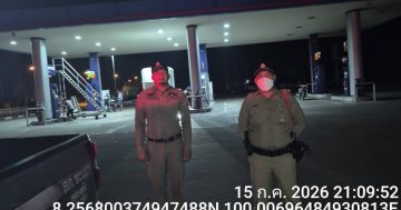 สายตรวจรถยนต์ (ชป.20) ออกลาดตระเวนเปิดสัญญาณไฟวับวาบ ปรากฏกายเห็นเด่นชัด