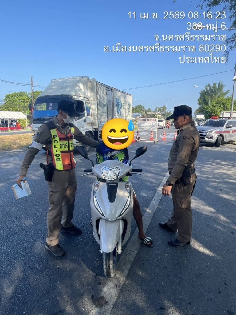 สภ.ชะเมา เข้มงวดกวดขันวินัยจราจร 10 ข้อหาหลัก ช่วงเทศกาลสงกรานต์ ระหว่าง วันที่ 10-16 เม .ย.2569