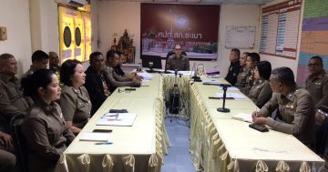 หัวหน้าสถานี จัดอบรมข้อการปฏิบัติตนของข้าราชการตำรวจเพื่อรักษา จริยธรรม และจรรยาบรรณตำรวจ