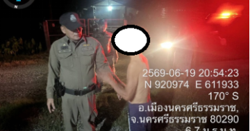 20รถยนต์ เข้าระงับเหตุ พ่อเมาอาละวาด จะทำร้ายคนในบ้าน